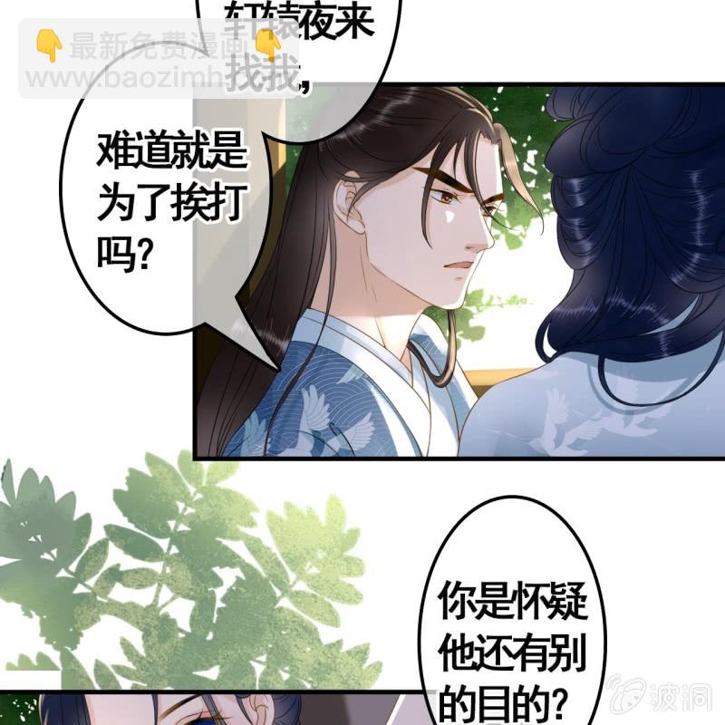 第100话-第102话