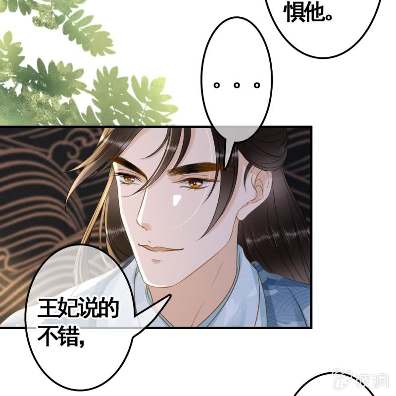 第100话-第102话