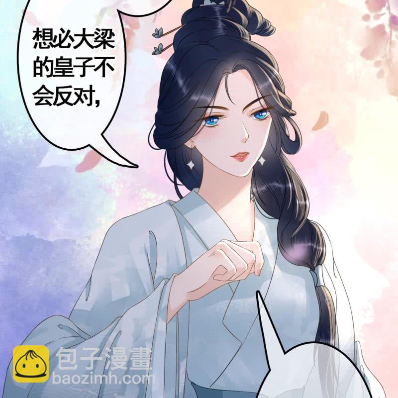 第100话-第102话