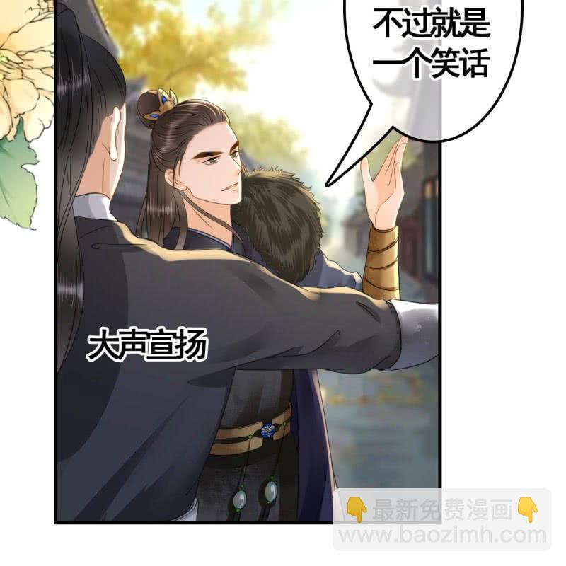 第100话-第102话