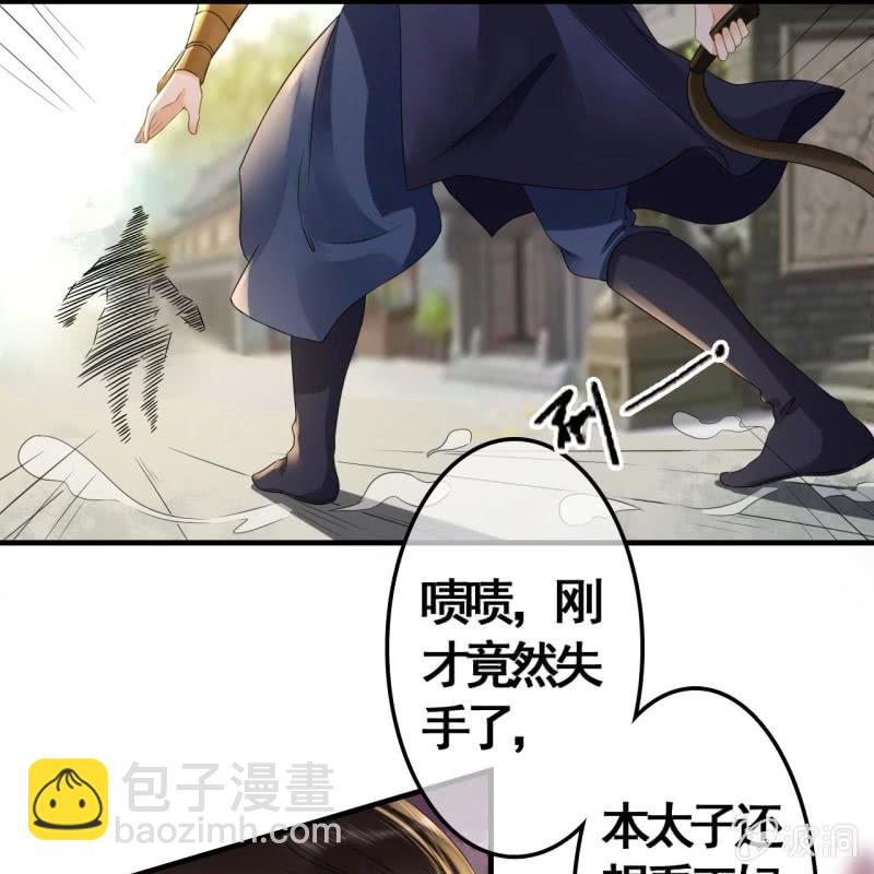 第100话-第102话