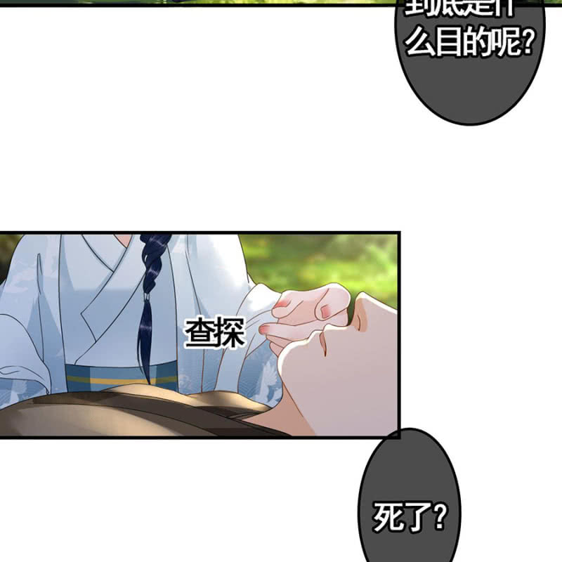 第102话-第104话