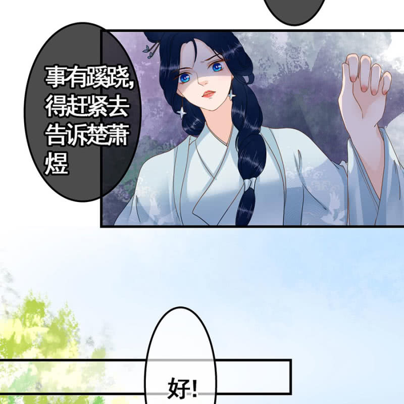 第102话-第104话