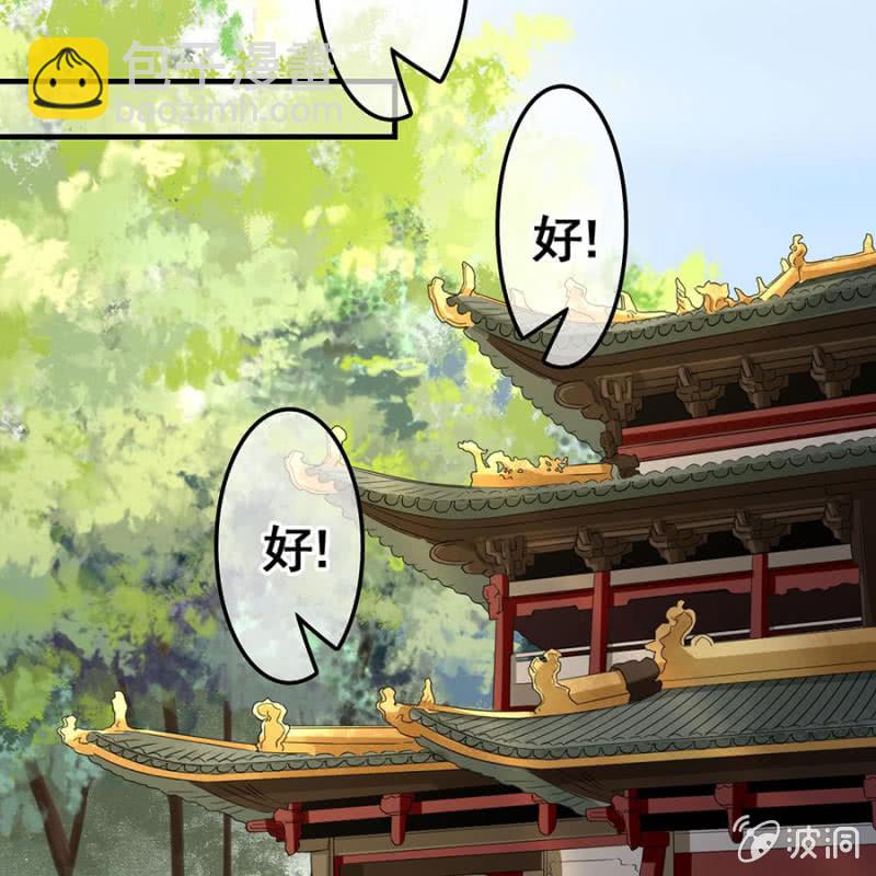 第102话-第104话