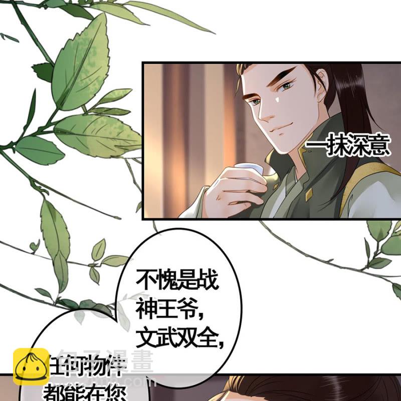 第102话-第104话