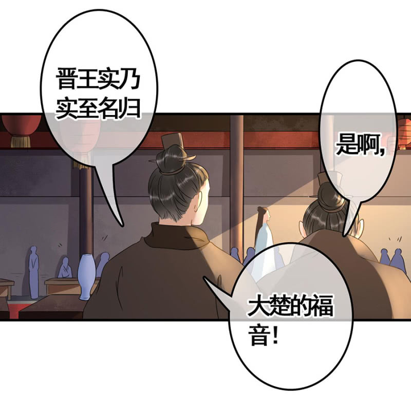 第102话-第104话