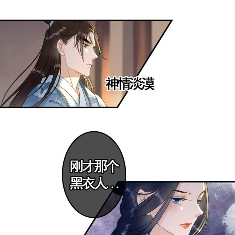 第102话-第104话