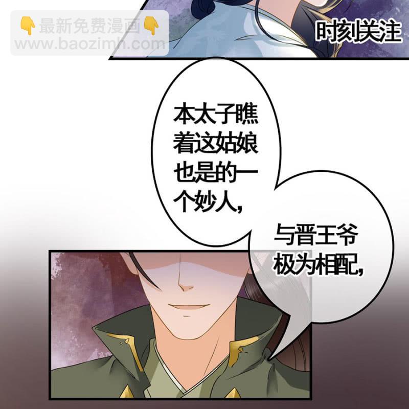 第102话-第104话