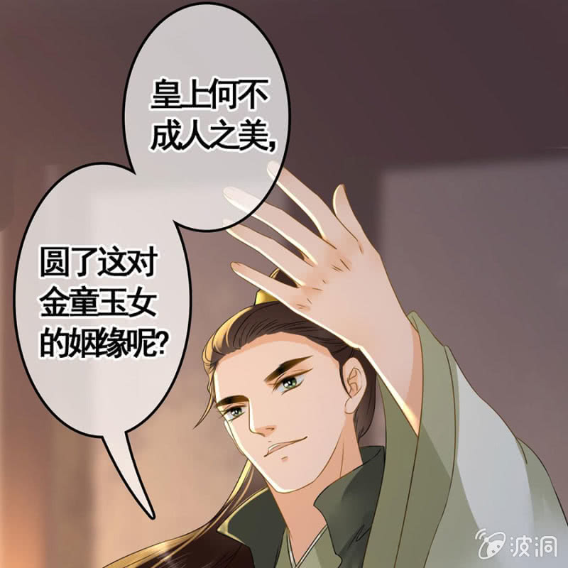 第102话-第104话