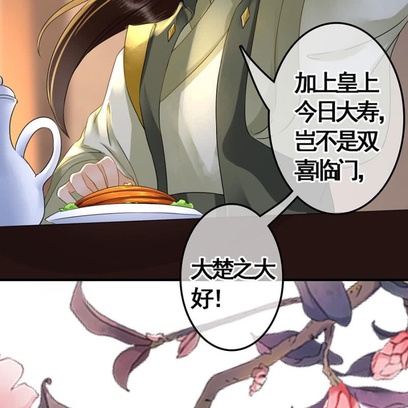 第102话-第104话