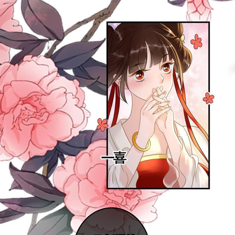 第102话-第104话