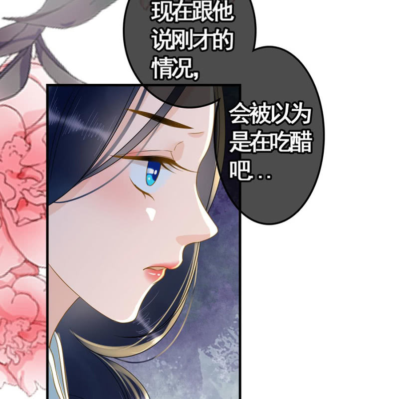 第102话-第104话