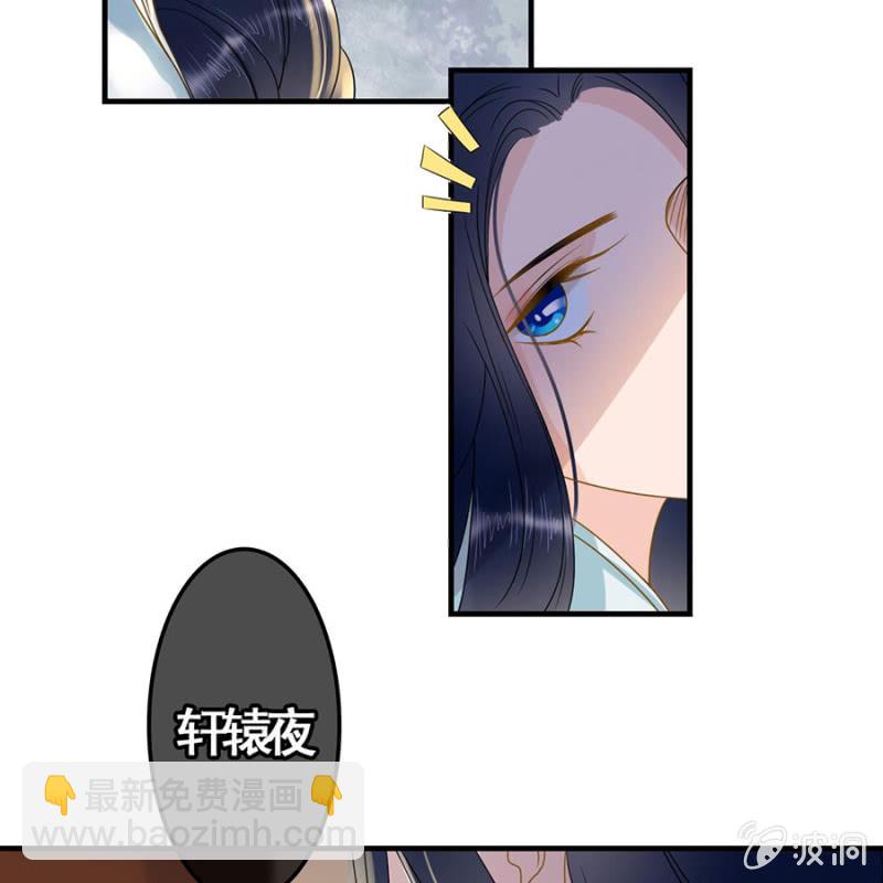 第102话-第104话