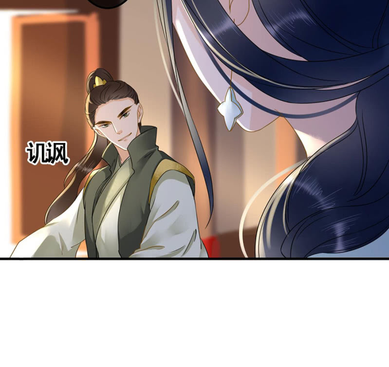 第102话-第104话