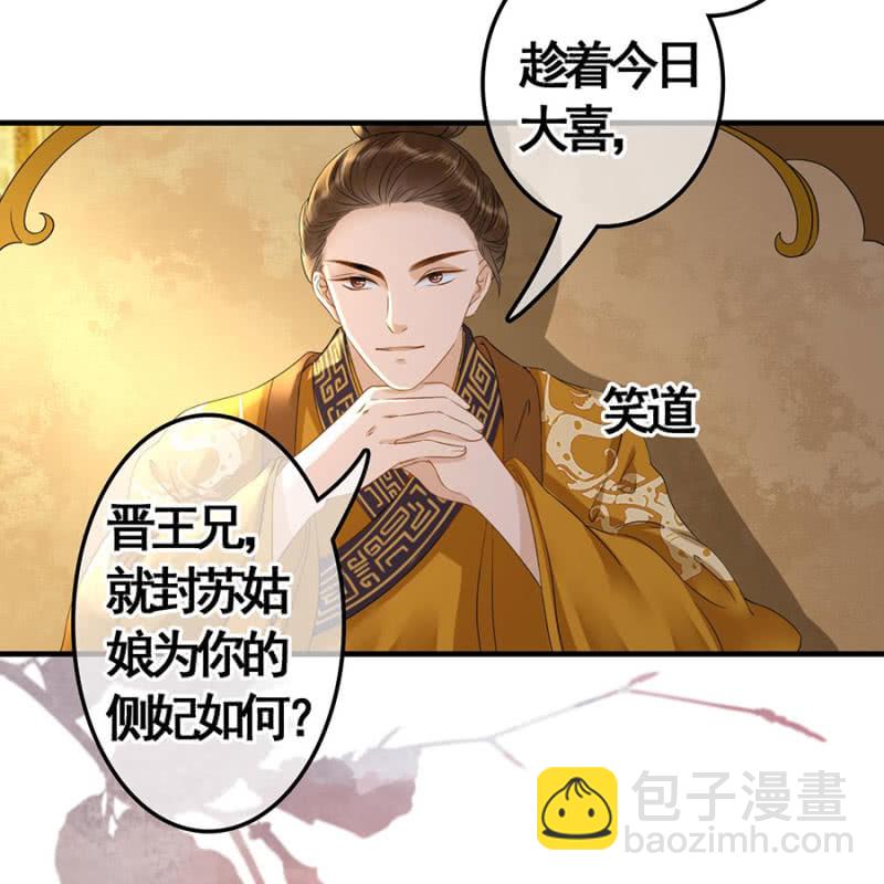 第102话-第104话