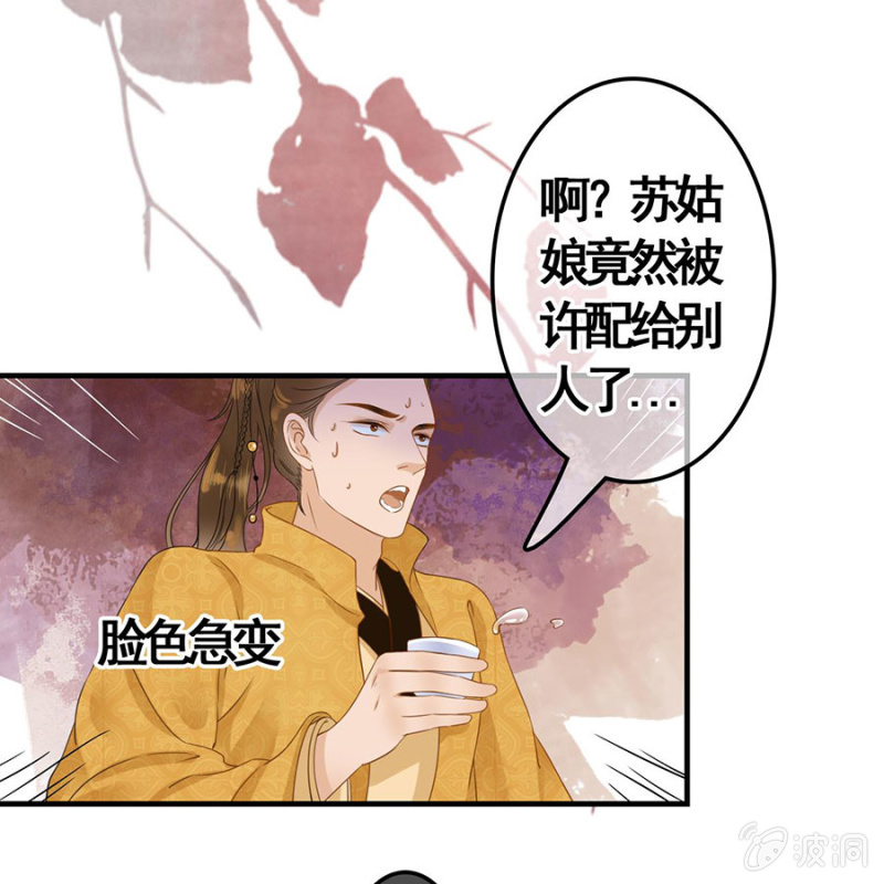 第102话-第104话