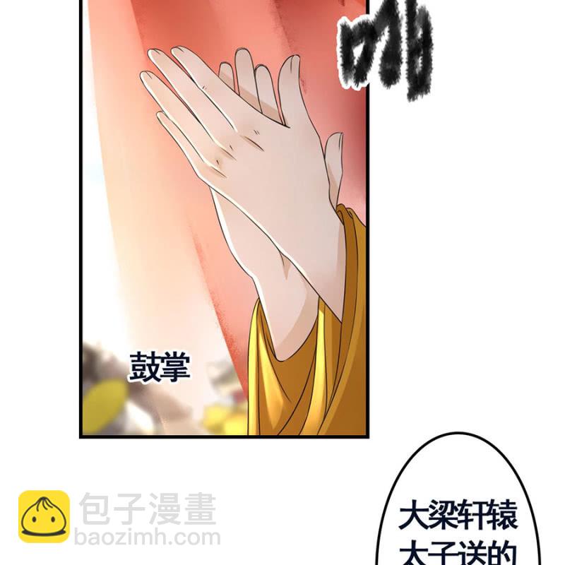 第102话-第104话