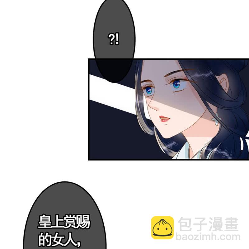 第102话-第104话