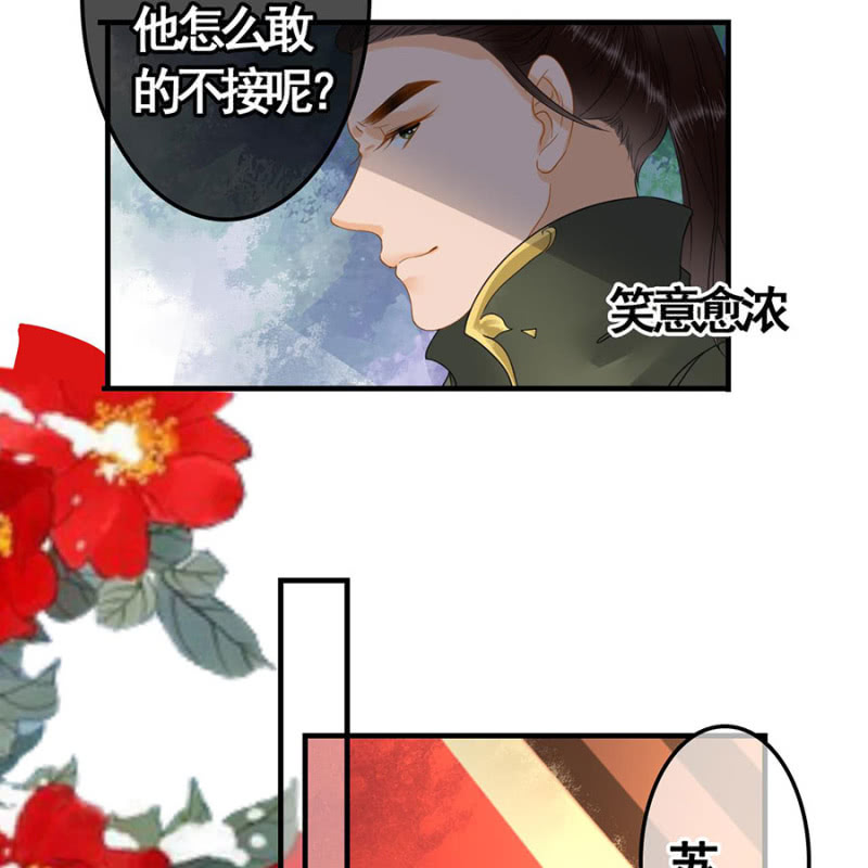 第102话-第104话