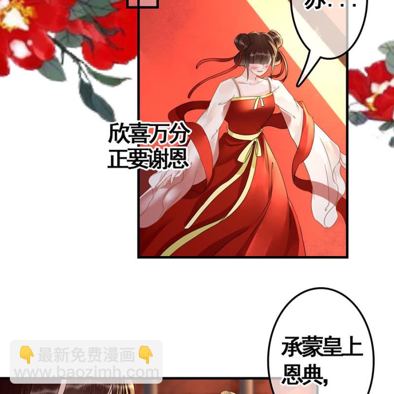 第102话-第104话