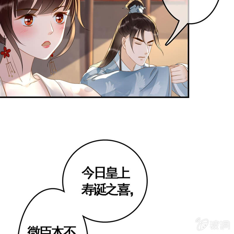 第102话-第104话