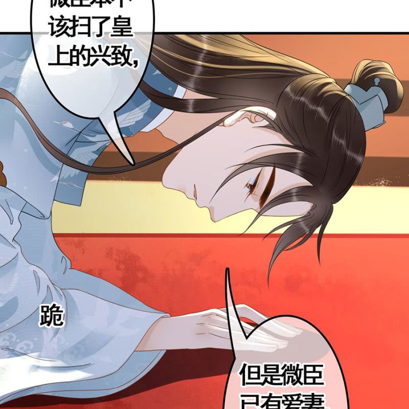 第102话-第104话