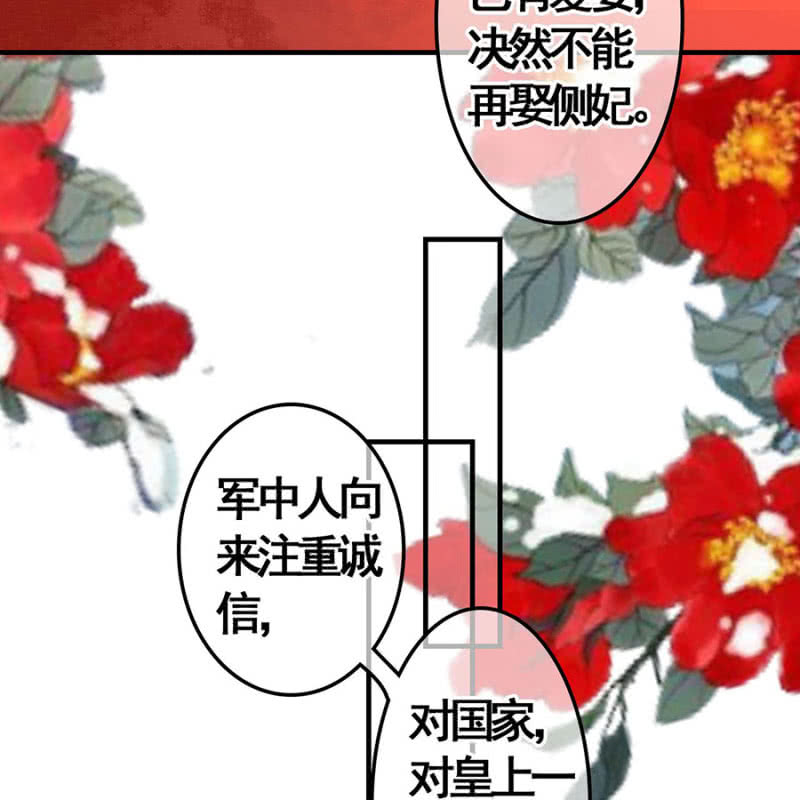第102话-第104话