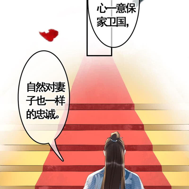 第102话-第104话