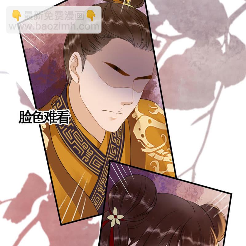 第102话-第104话
