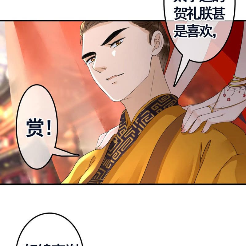 第102话-第104话