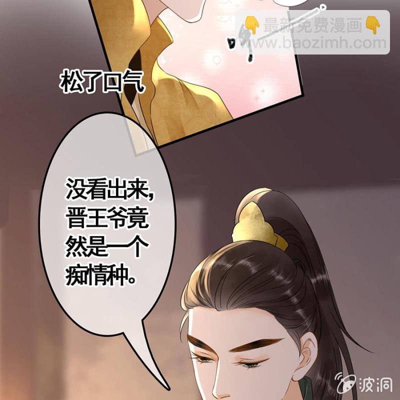 第102话-第104话