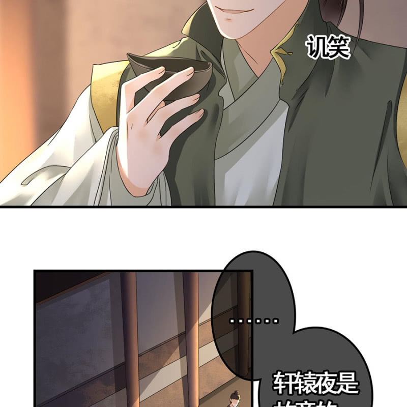第102话-第104话