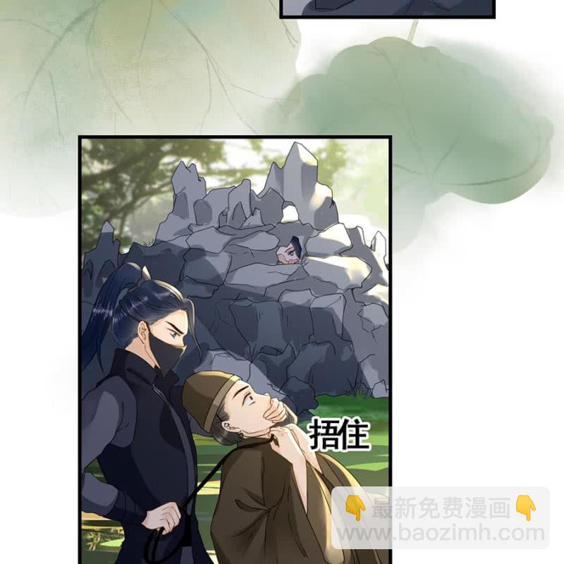 第102话-第104话