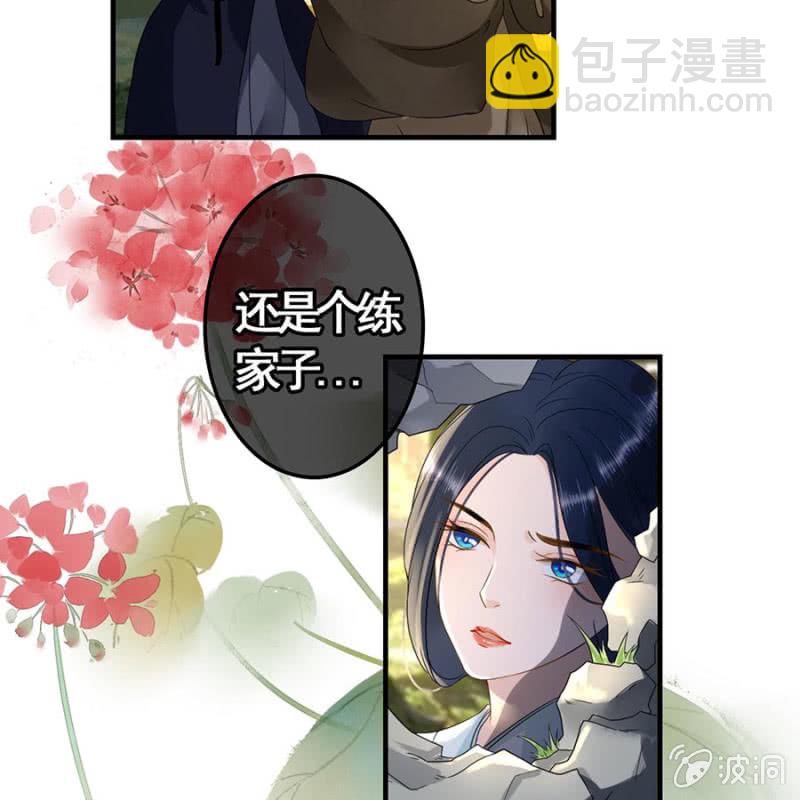 第102话-第104话