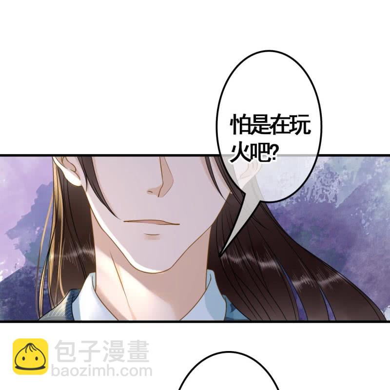 第104话-第106话