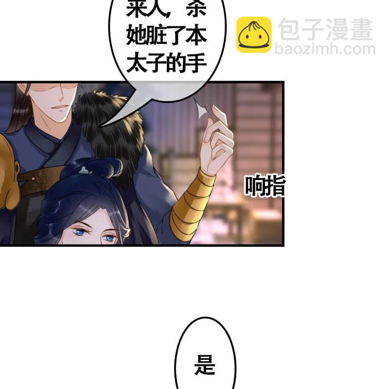 第104话-第106话
