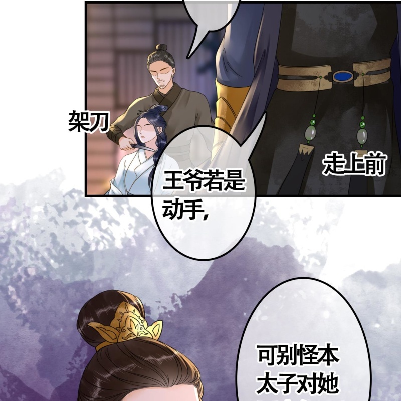 第104话-第106话