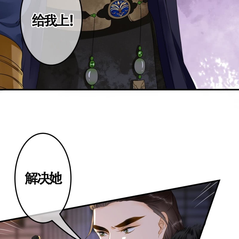 第104话-第106话