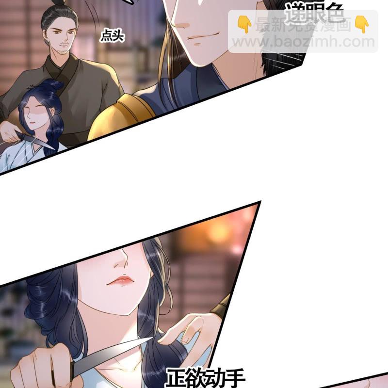 第104话-第106话