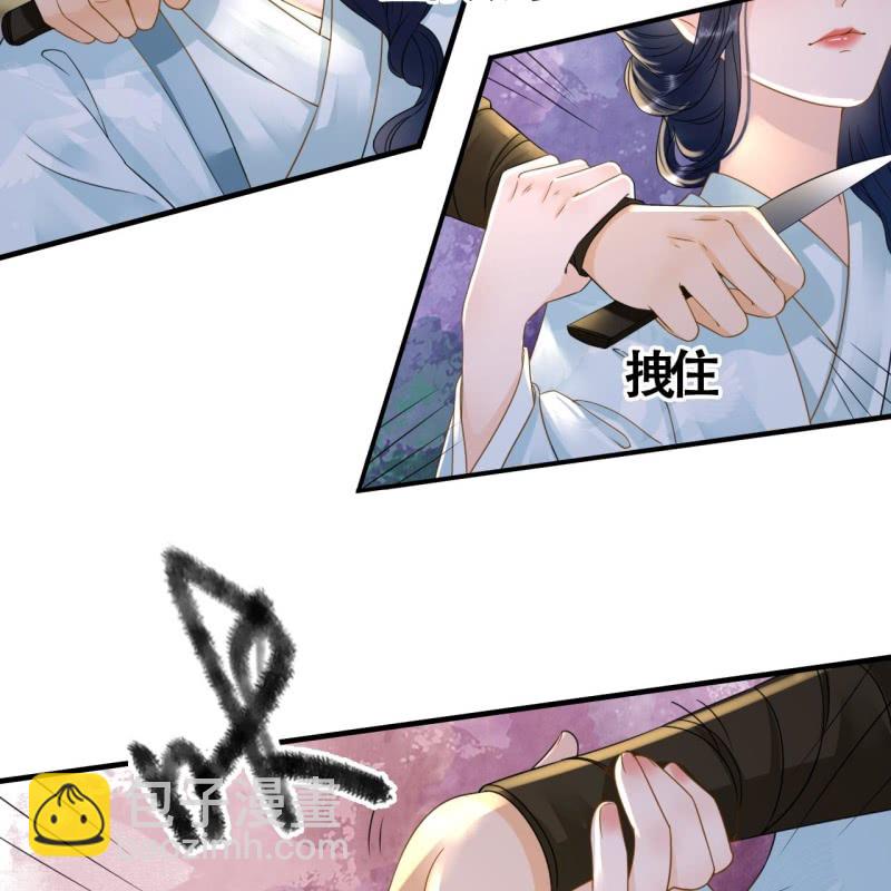 第104话-第106话