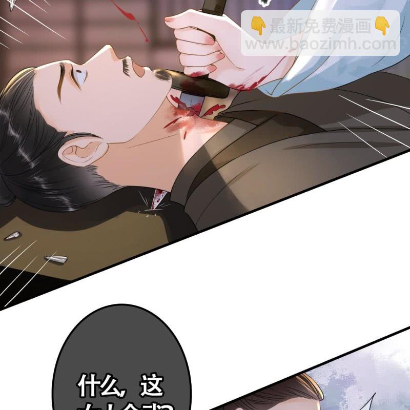 第104话-第106话