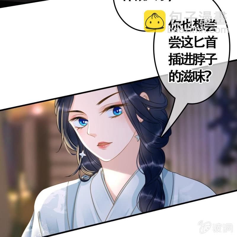 第104话-第106话
