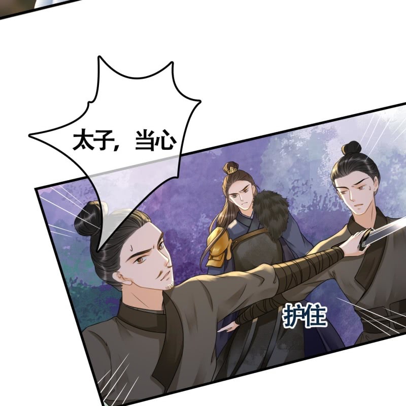 第104话-第106话