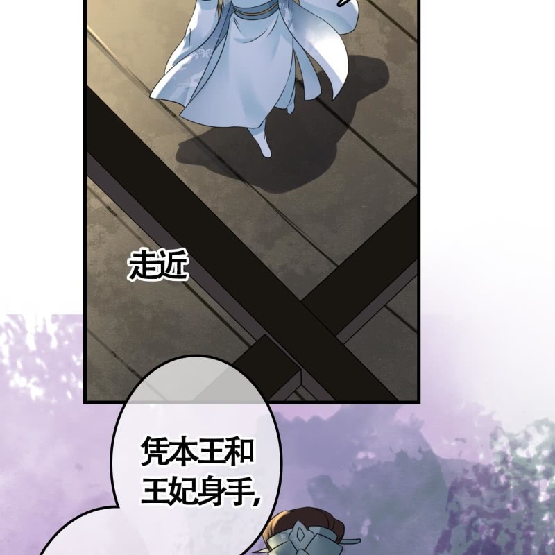 第104话-第106话