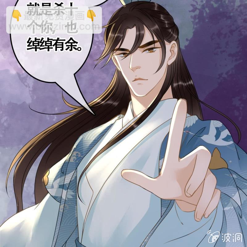第104话-第106话