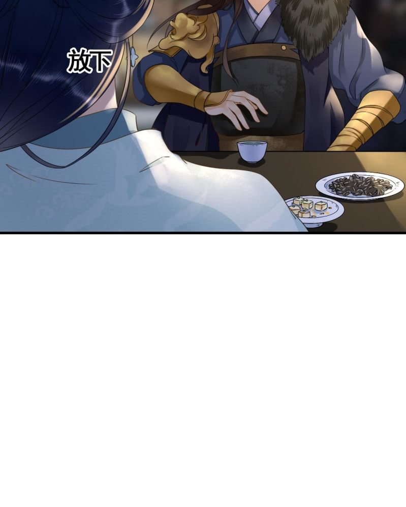 第104话-第106话