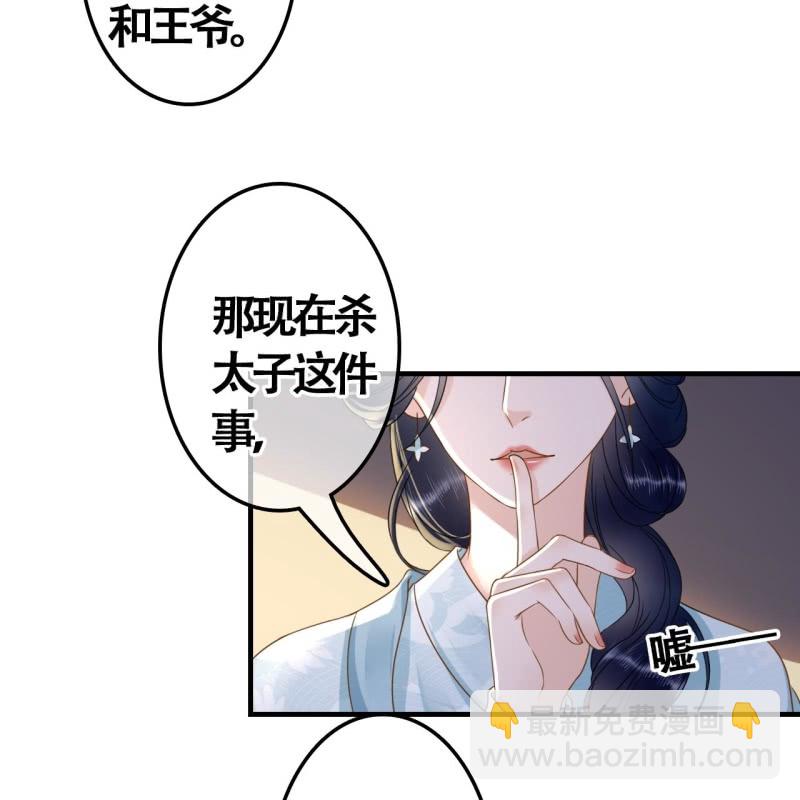 第104话-第106话