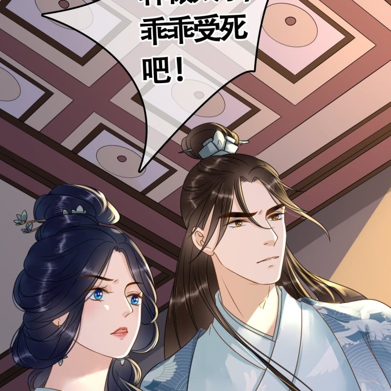 第104话-第106话