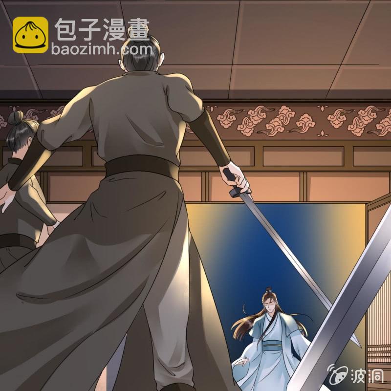 第104话-第106话