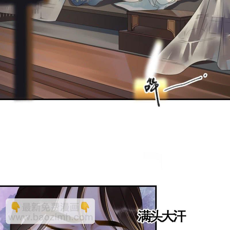 第106话-第108话